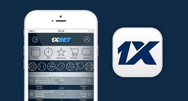 Download 1xbet A Comprehensive Guide to Enjoying Betting on Your Device Download 1xbet A Comprehensive Guide to Enjoying Betting on Your Device